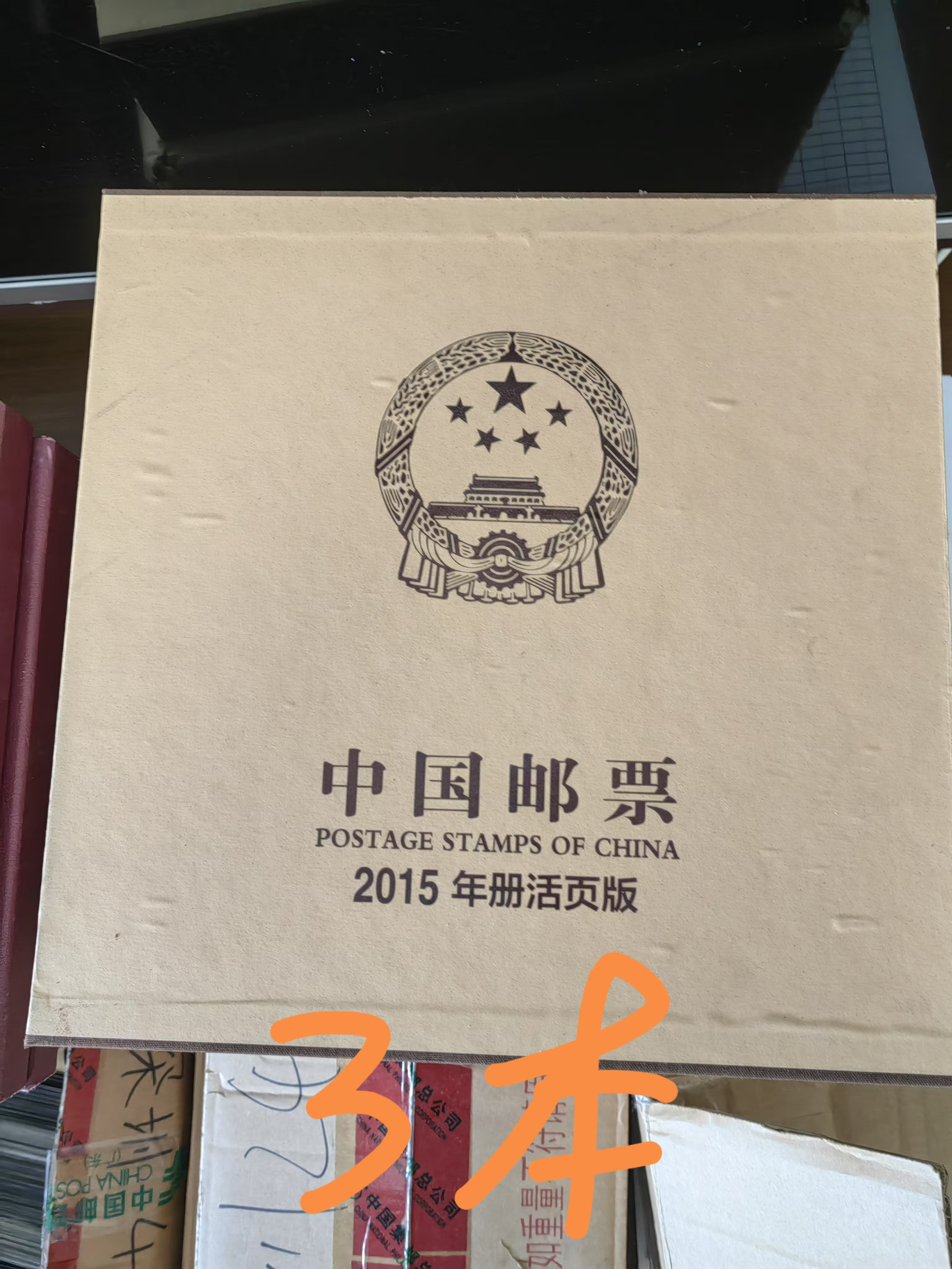 图片点击可在新窗口打开查看