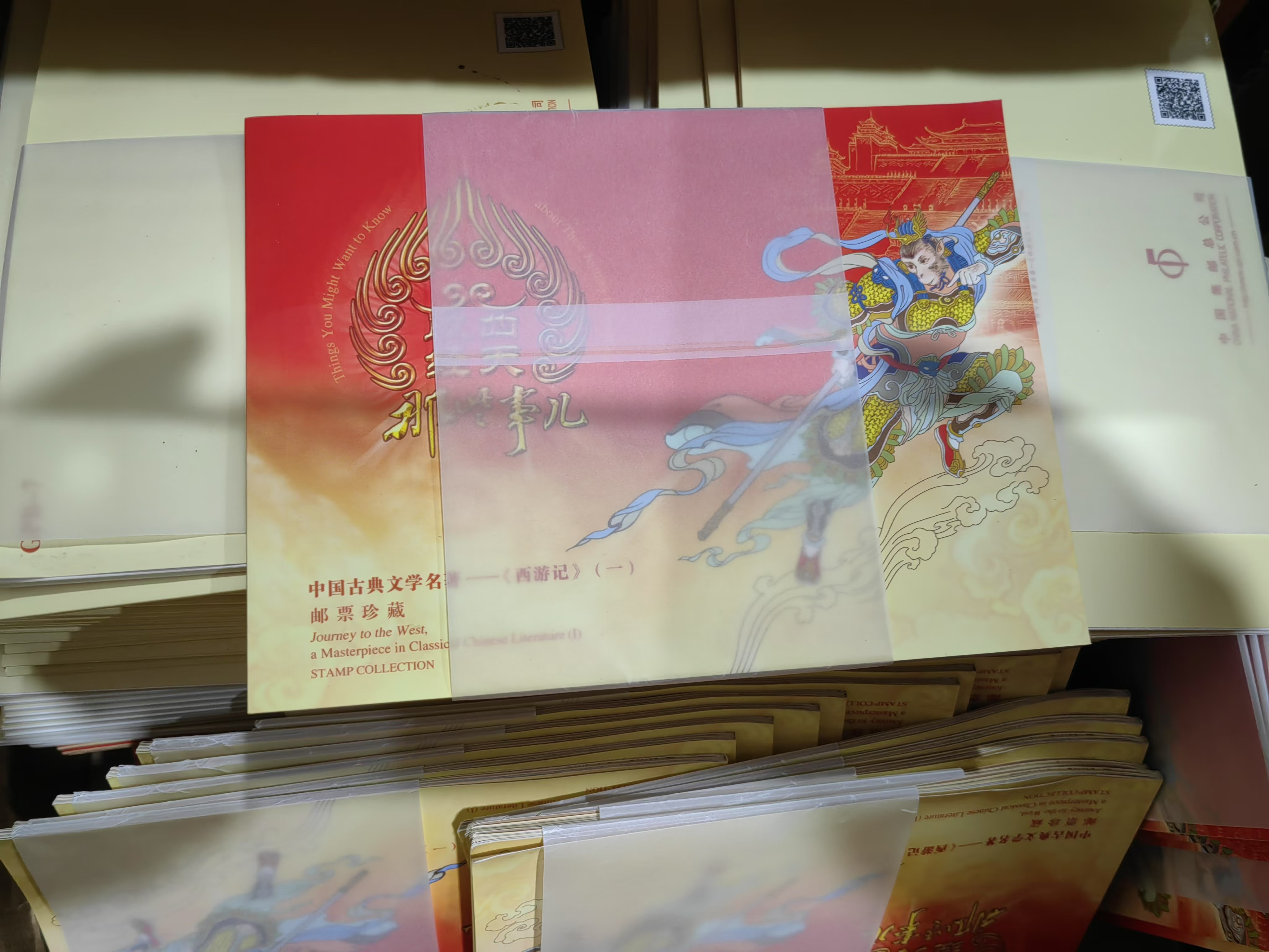 图片点击可在新窗口打开查看