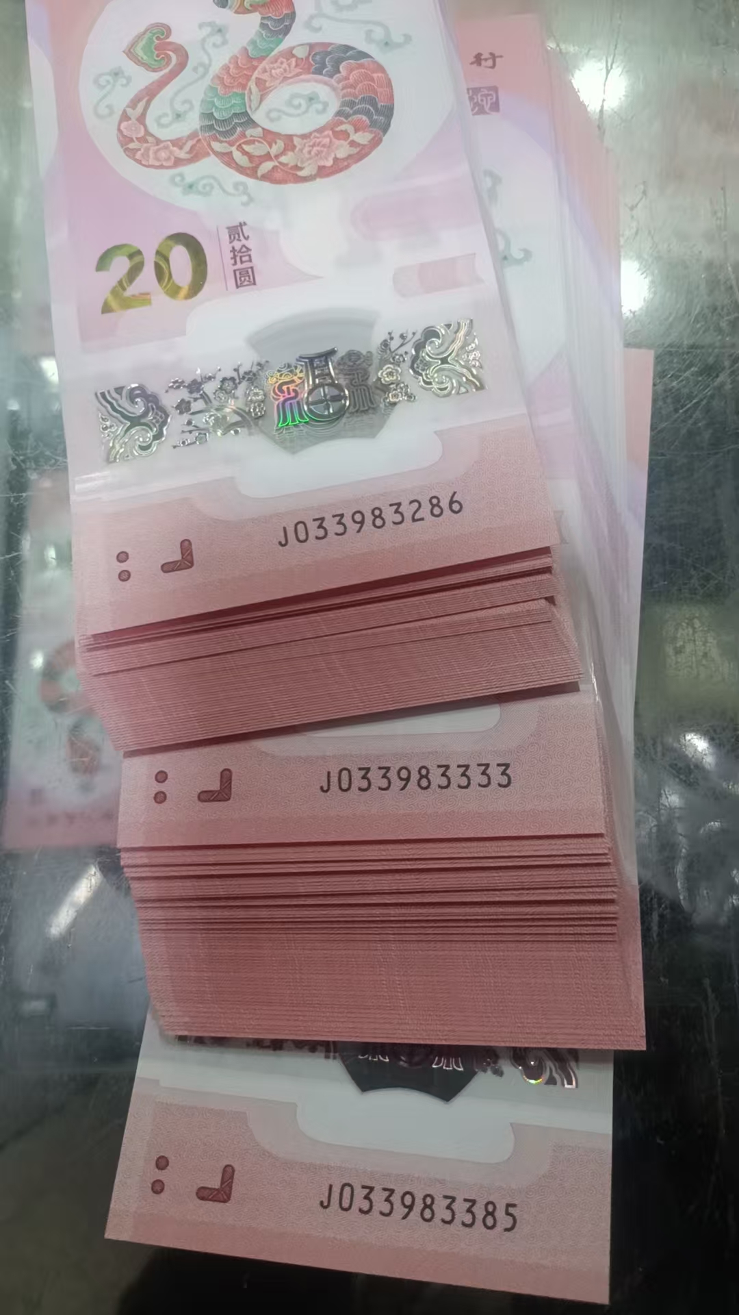 图片点击可在新窗口打开查看