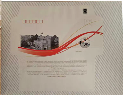 图片点击可在新窗口打开查看