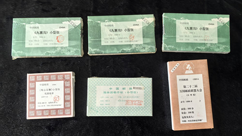 图片点击可在新窗口打开查看