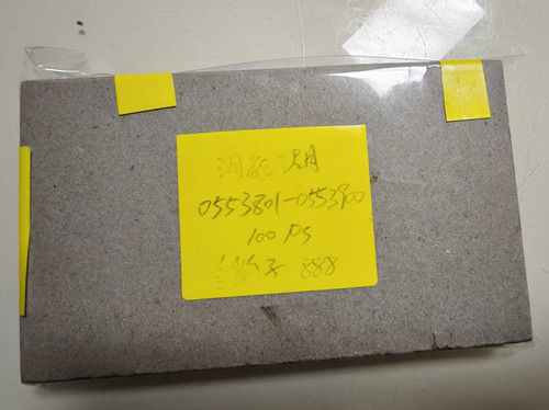 图片点击可在新窗口打开查看