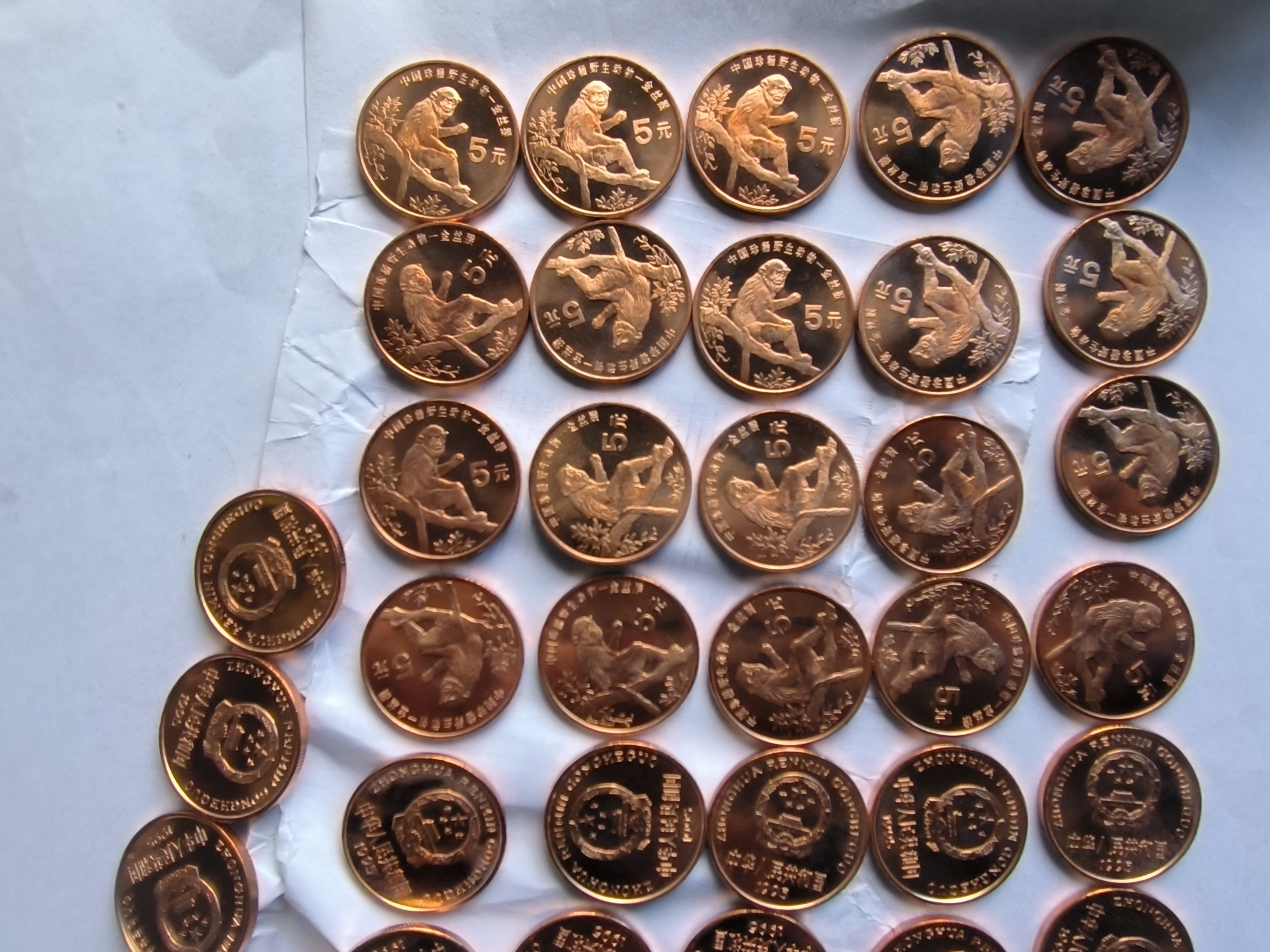 图片点击可在新窗口打开查看