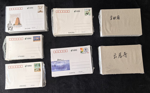 图片点击可在新窗口打开查看