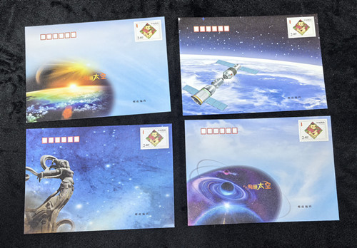 图片点击可在新窗口打开查看