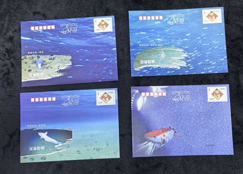 图片点击可在新窗口打开查看