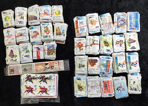 图片点击可在新窗口打开查看