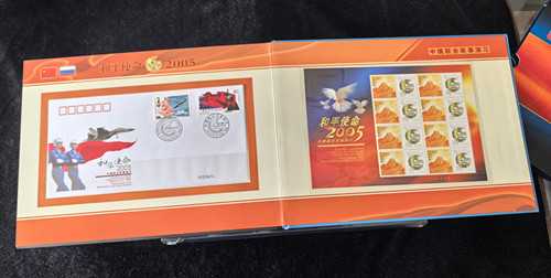 图片点击可在新窗口打开查看