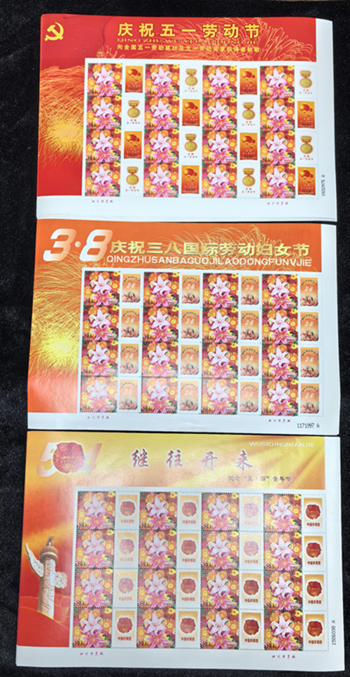 ͼƬ��������´��ڴ򿪲鿴