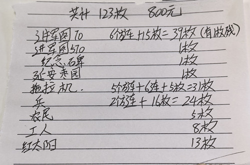 ͼƬ��������´��ڴ򿪲鿴