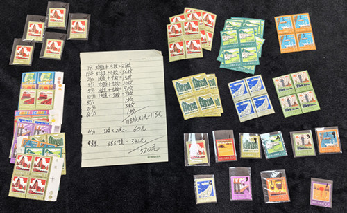 ͼƬ��������´��ڴ򿪲鿴