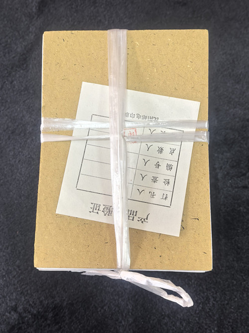 ͼƬ��������´��ڴ򿪲鿴