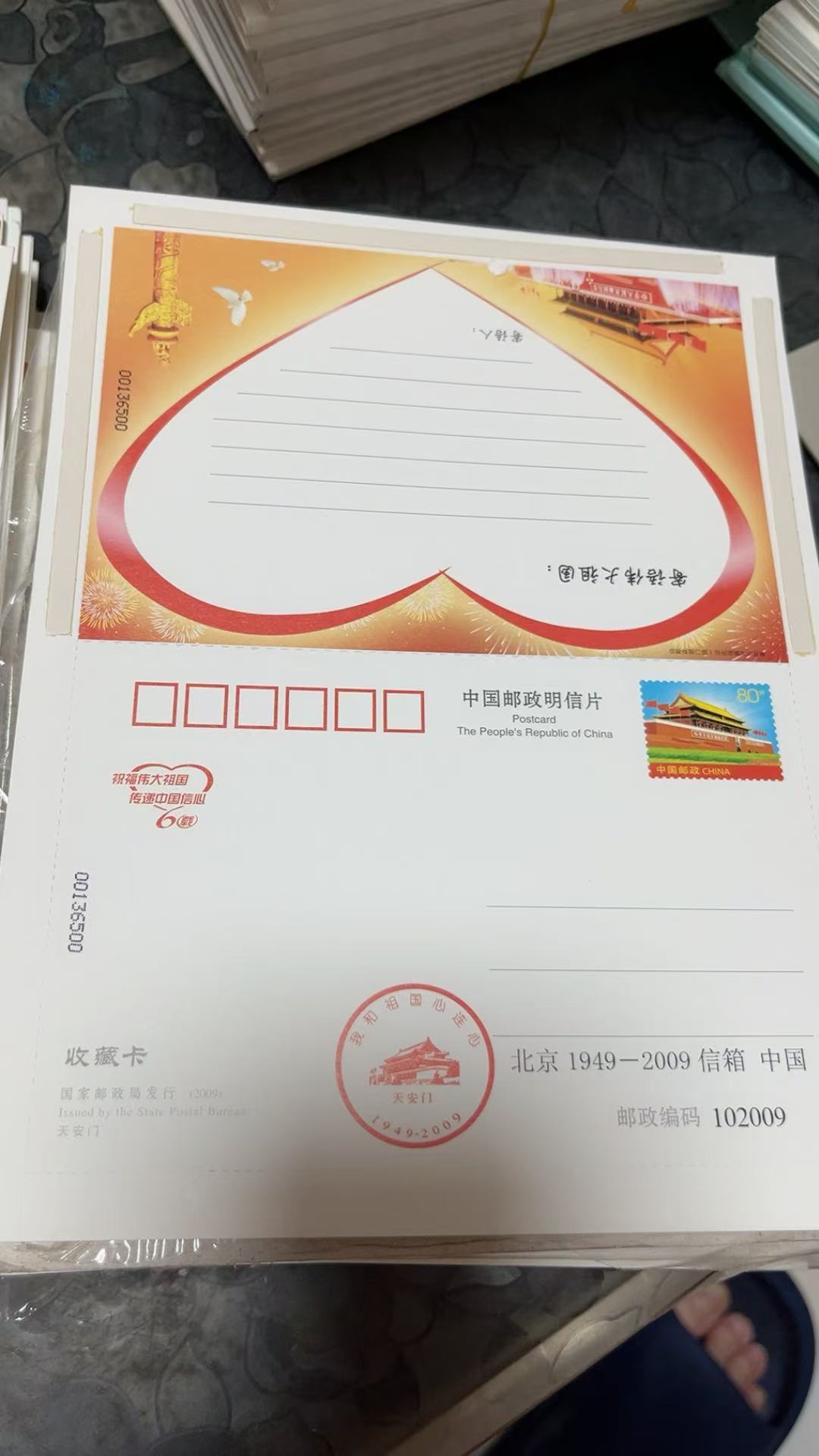 ͼƬ��������´��ڴ򿪲鿴