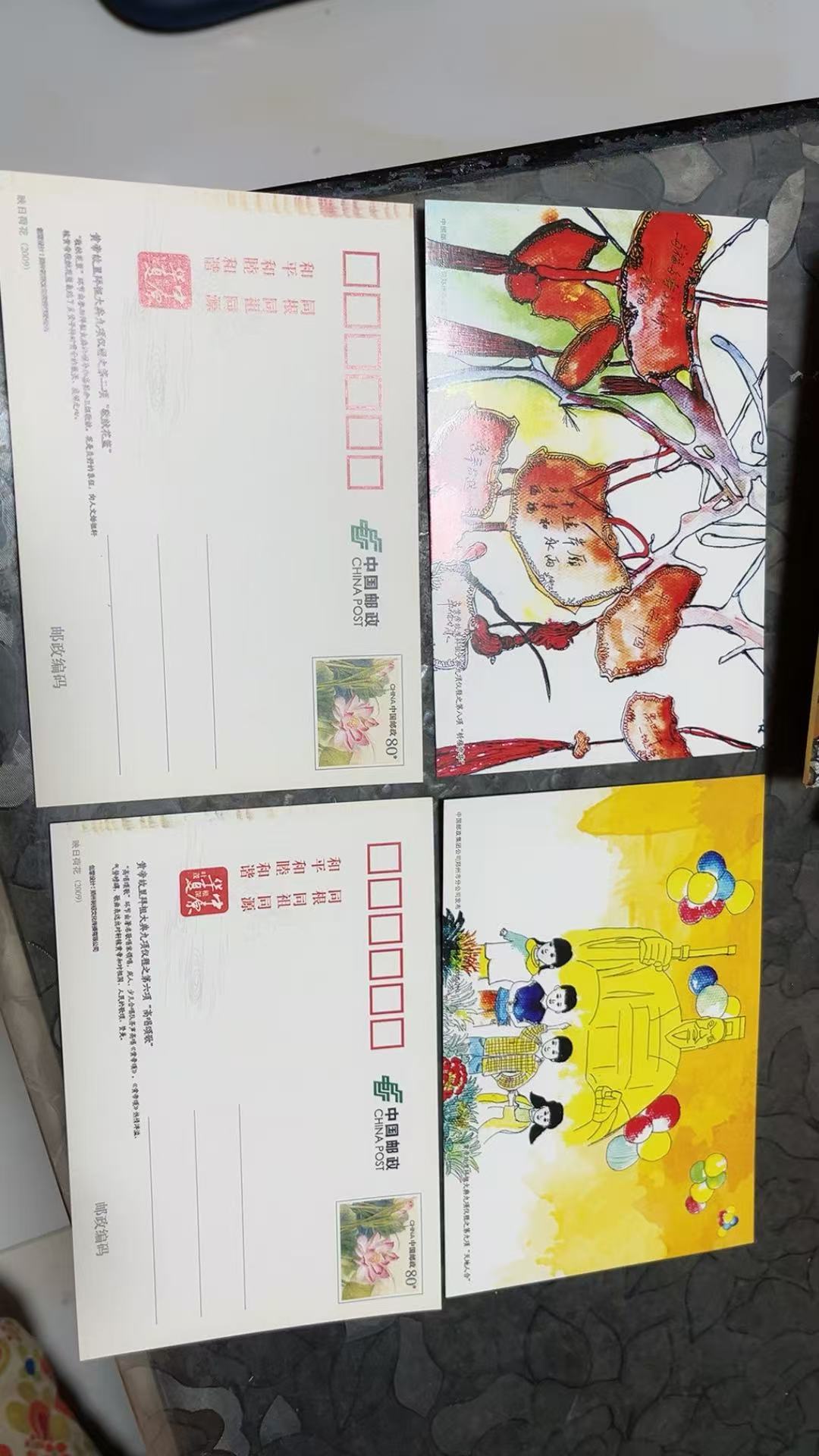 图片点击可在新窗口打开查看