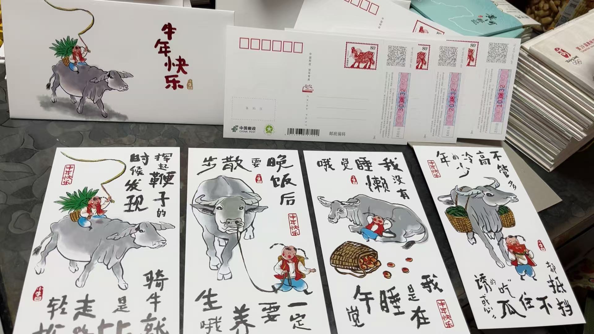 图片点击可在新窗口打开查看