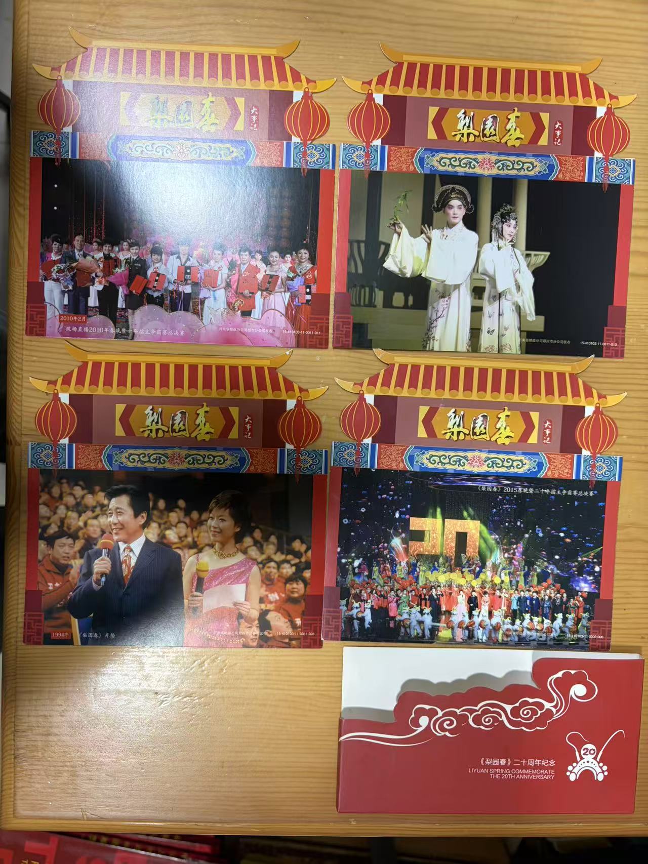 ͼƬ��������´��ڴ򿪲鿴