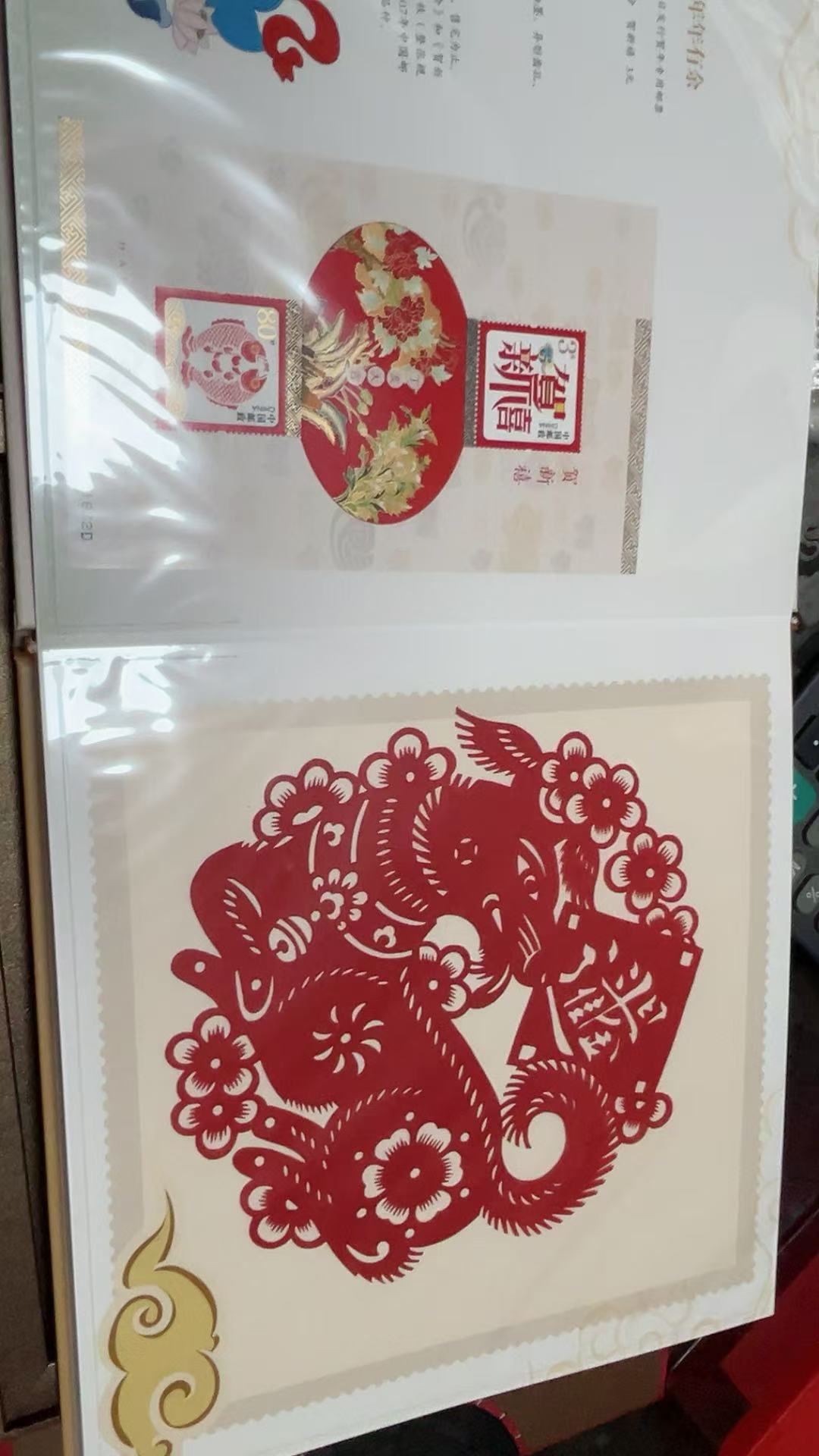 图片点击可在新窗口打开查看
