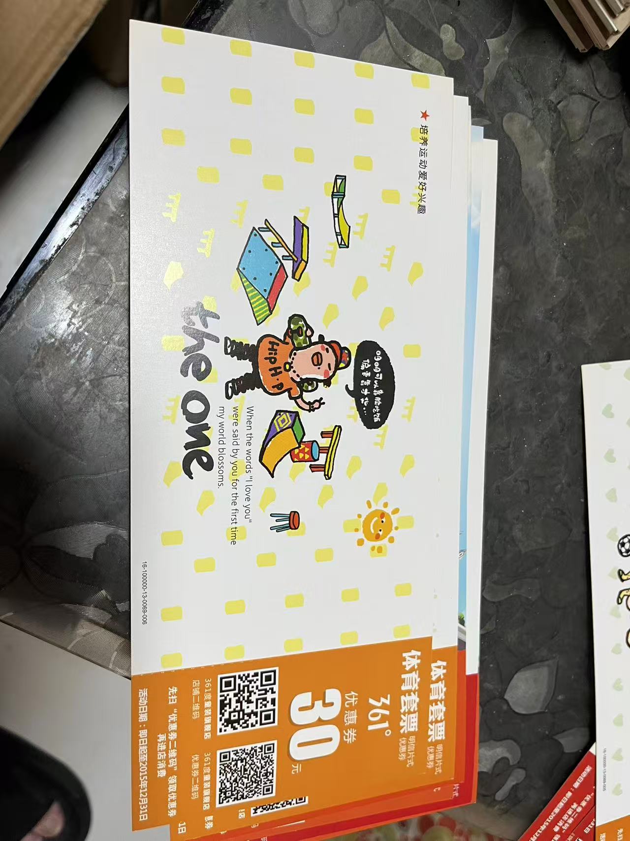 ͼƬ��������´��ڴ򿪲鿴