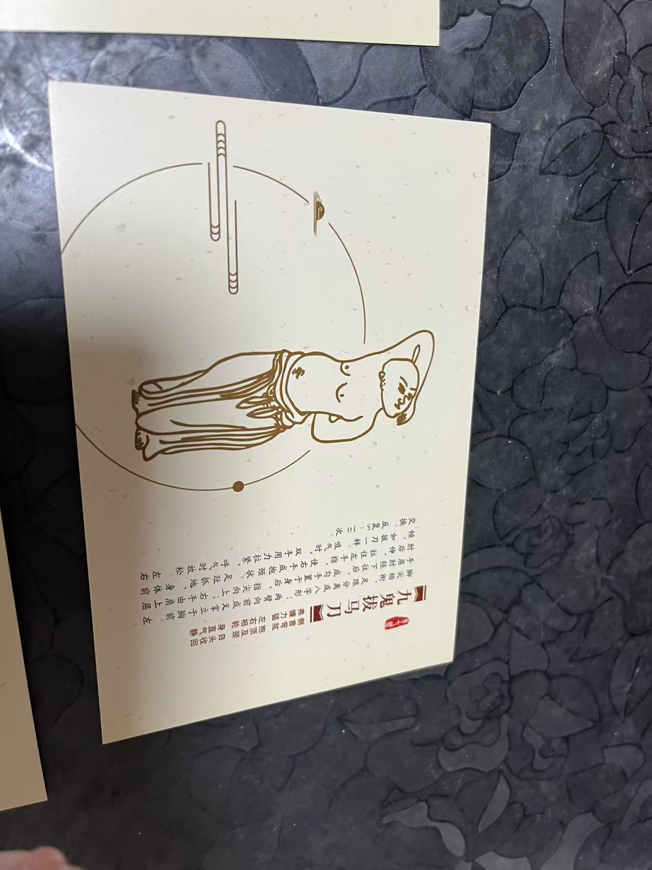 ͼƬ��������´��ڴ򿪲鿴