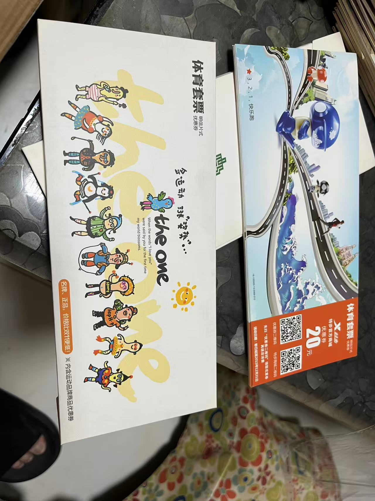 ͼƬ��������´��ڴ򿪲鿴