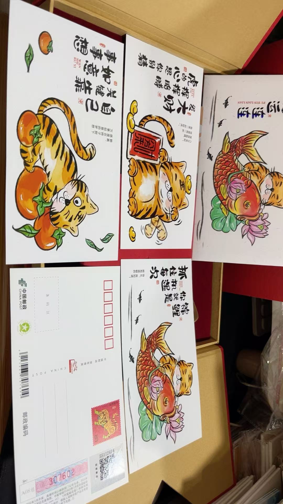 图片点击可在新窗口打开查看