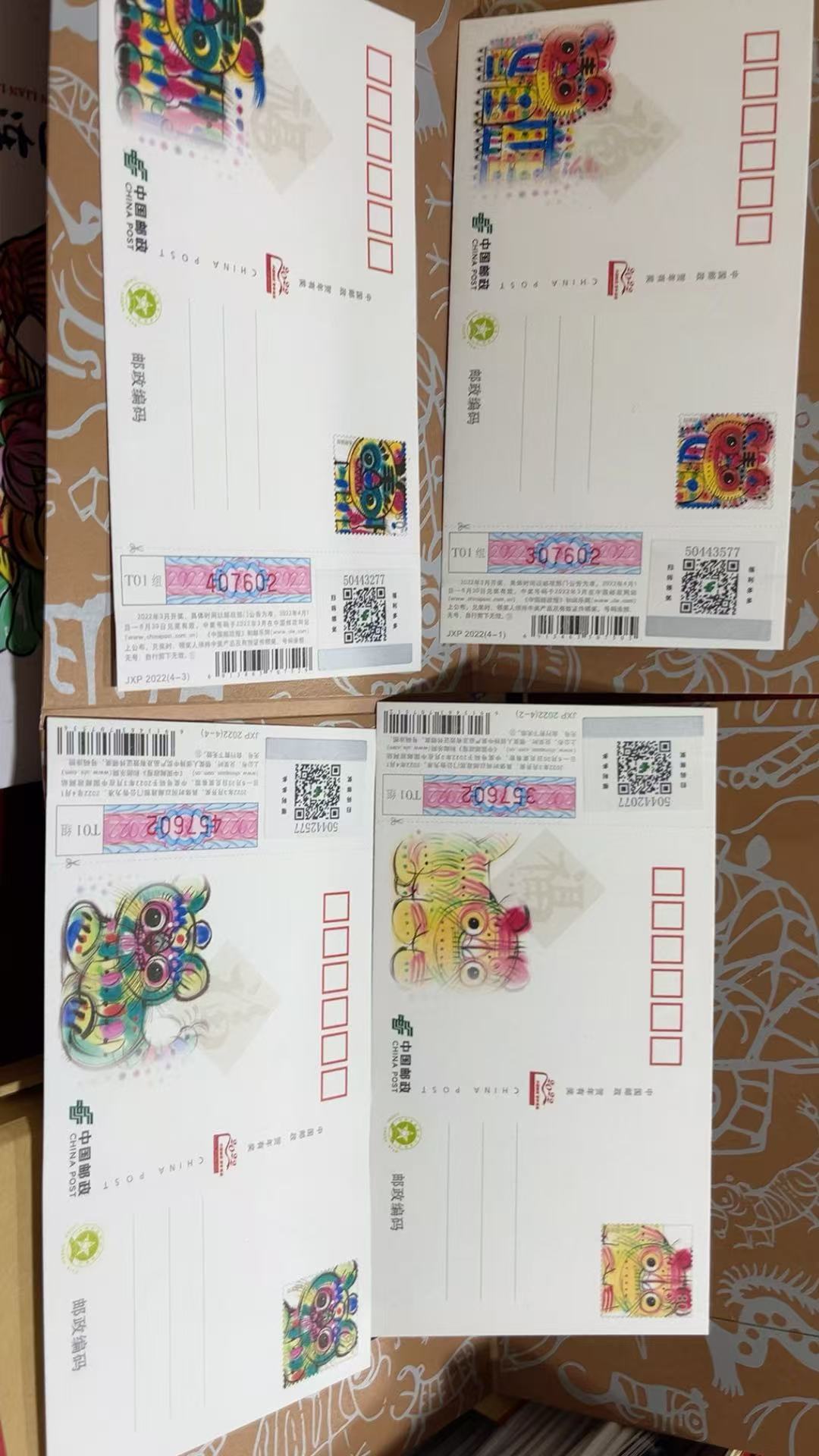 图片点击可在新窗口打开查看