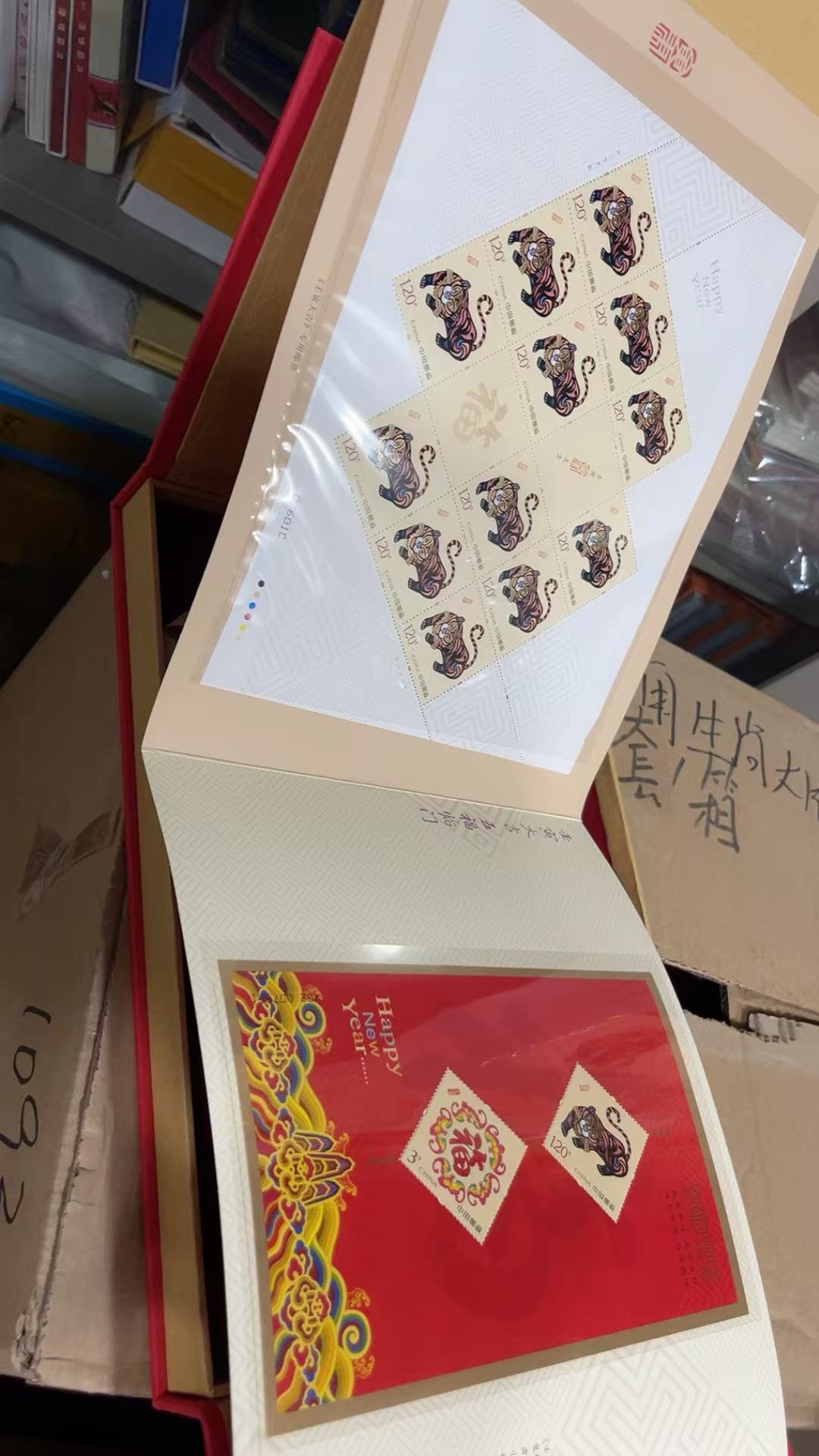 图片点击可在新窗口打开查看