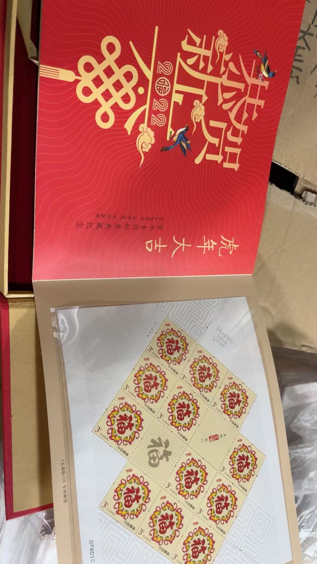 图片点击可在新窗口打开查看