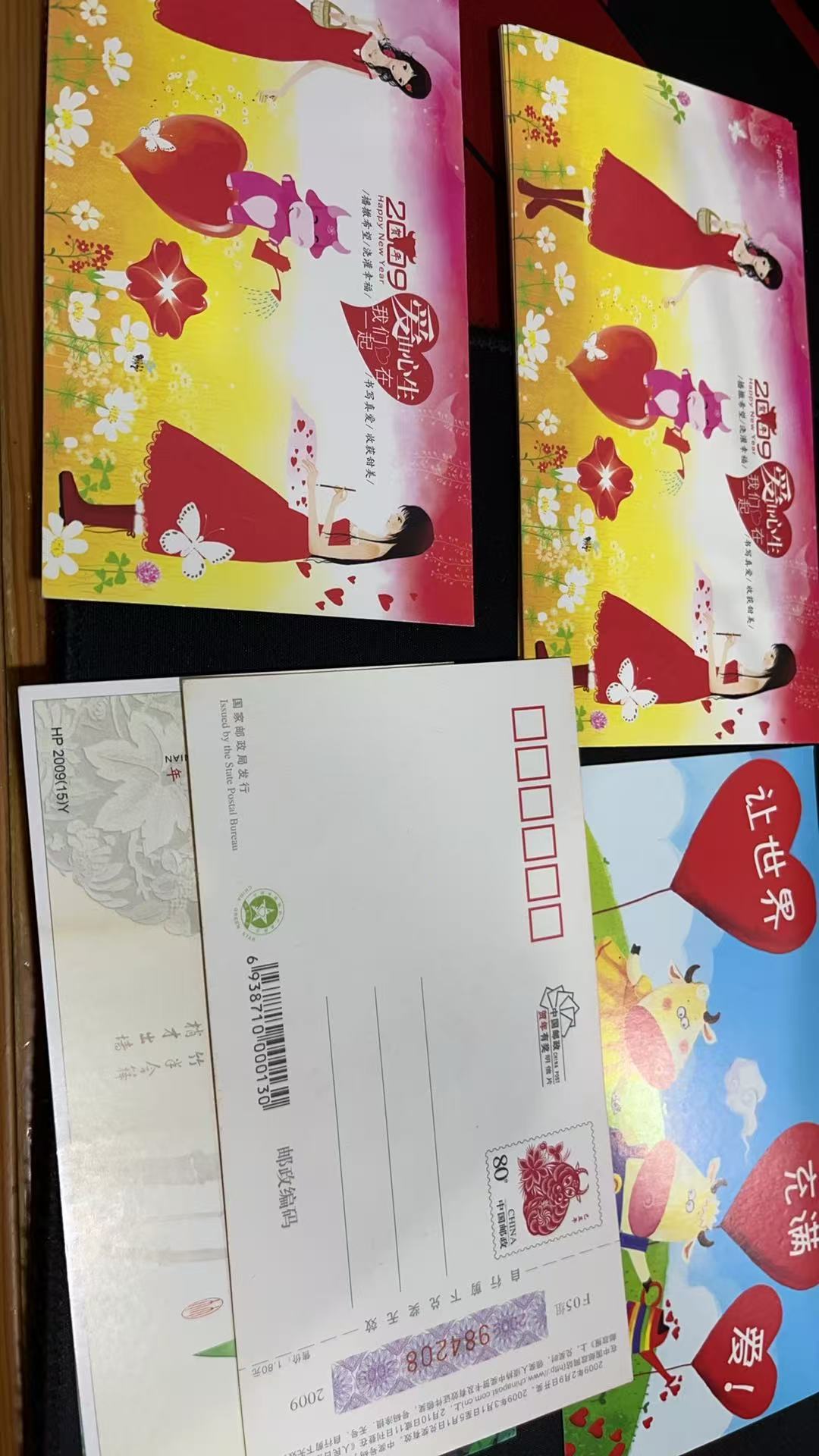 ͼƬ��������´��ڴ򿪲鿴