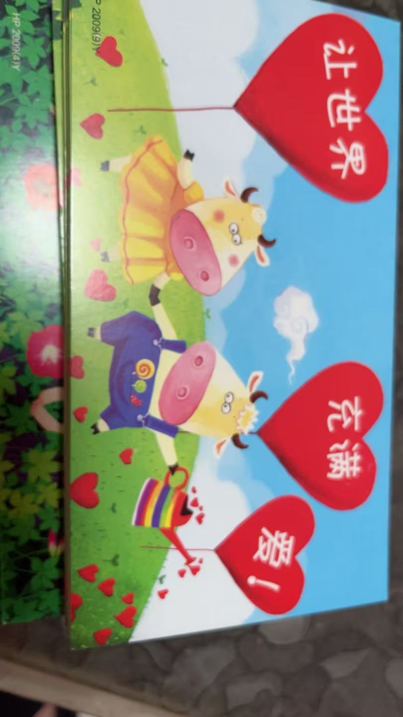 ͼƬ��������´��ڴ򿪲鿴