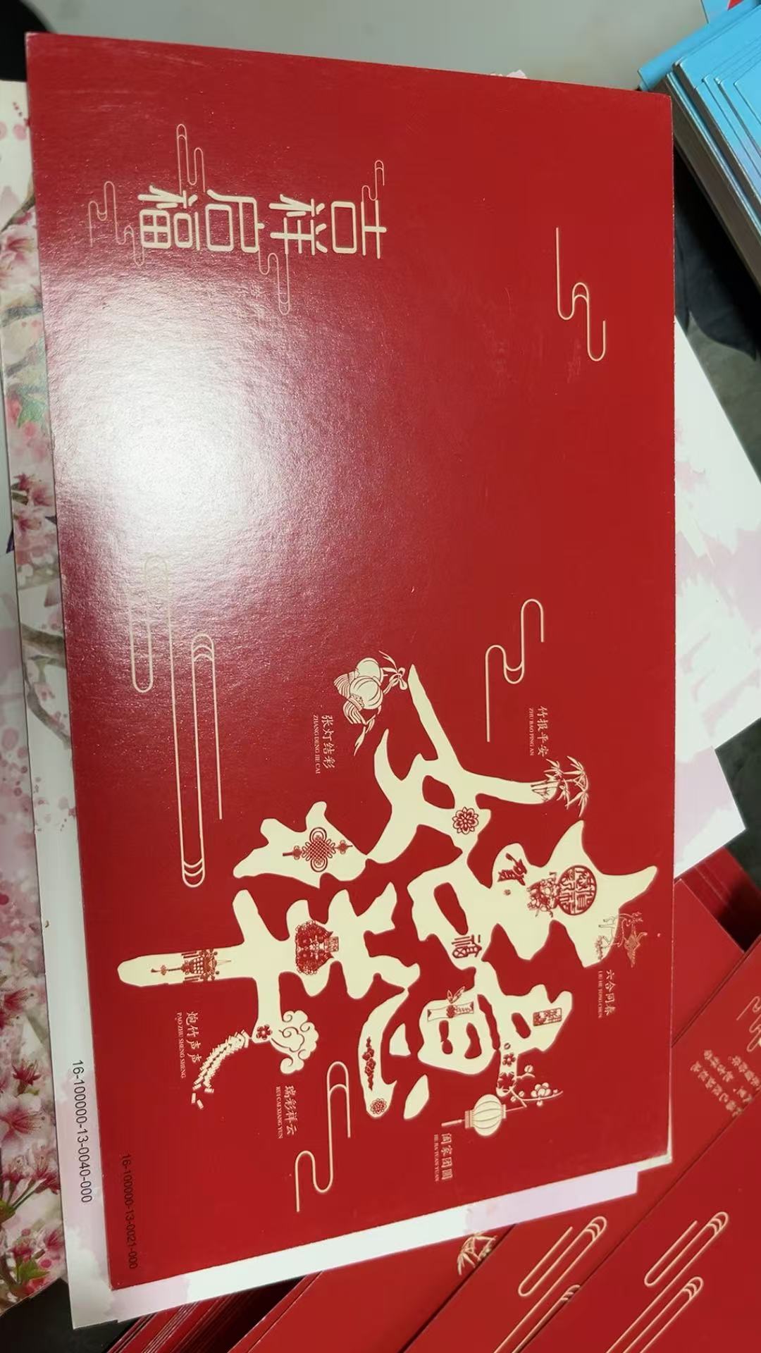 ͼƬ��������´��ڴ򿪲鿴