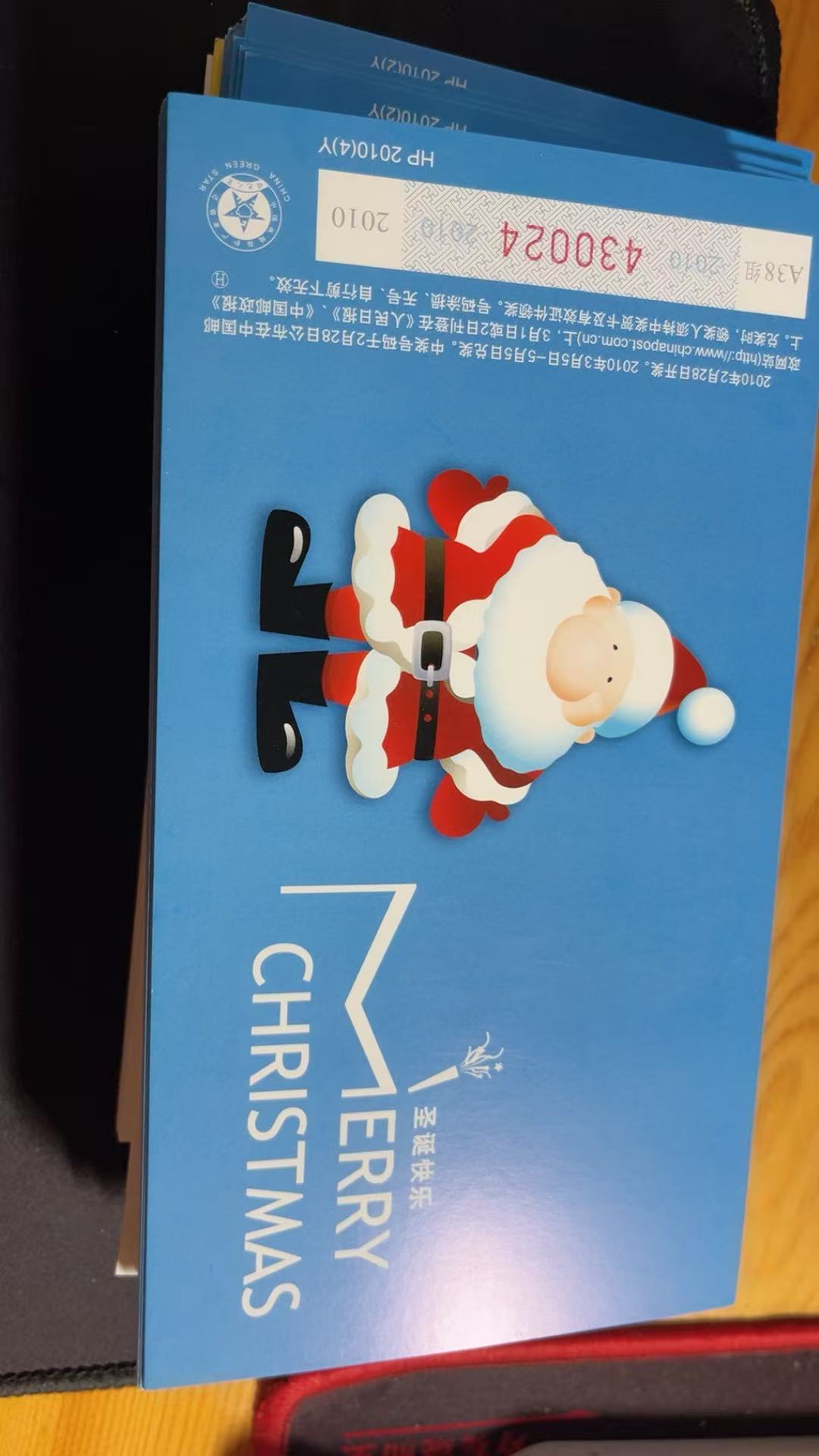 图片点击可在新窗口打开查看