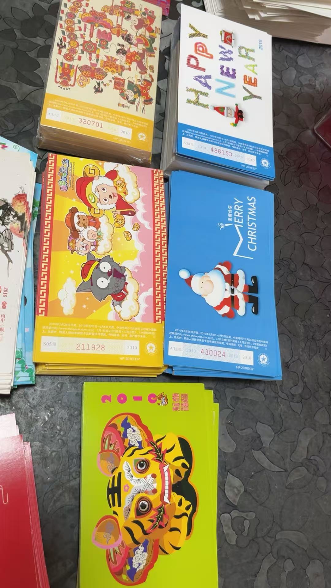 图片点击可在新窗口打开查看