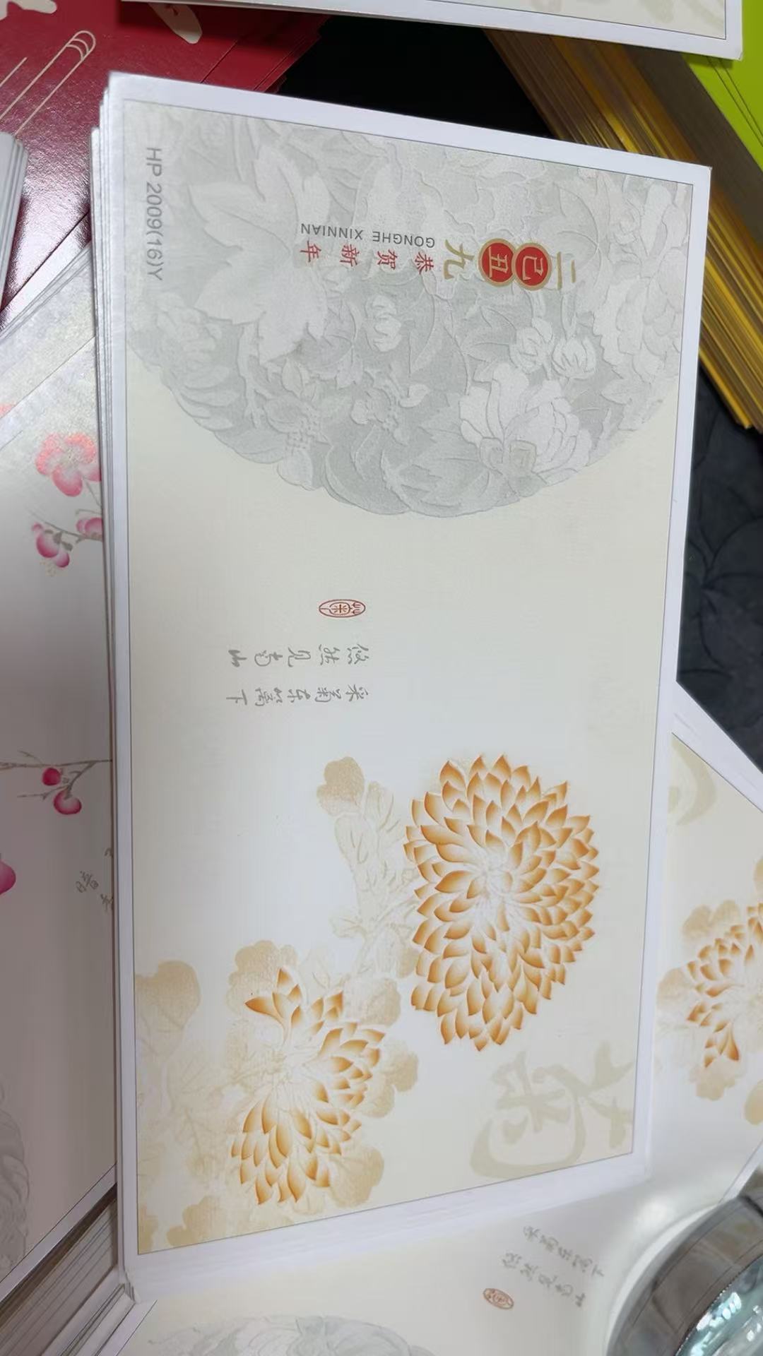 ͼƬ��������´��ڴ򿪲鿴