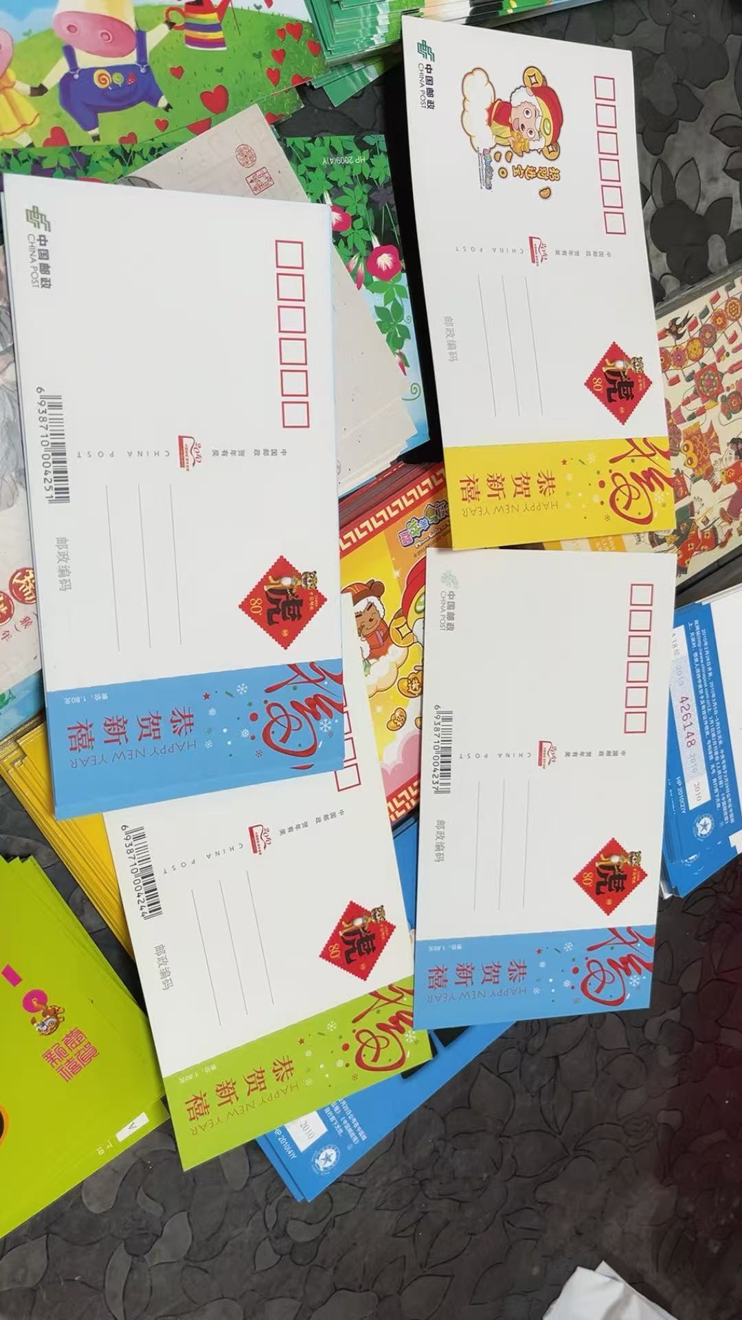 图片点击可在新窗口打开查看