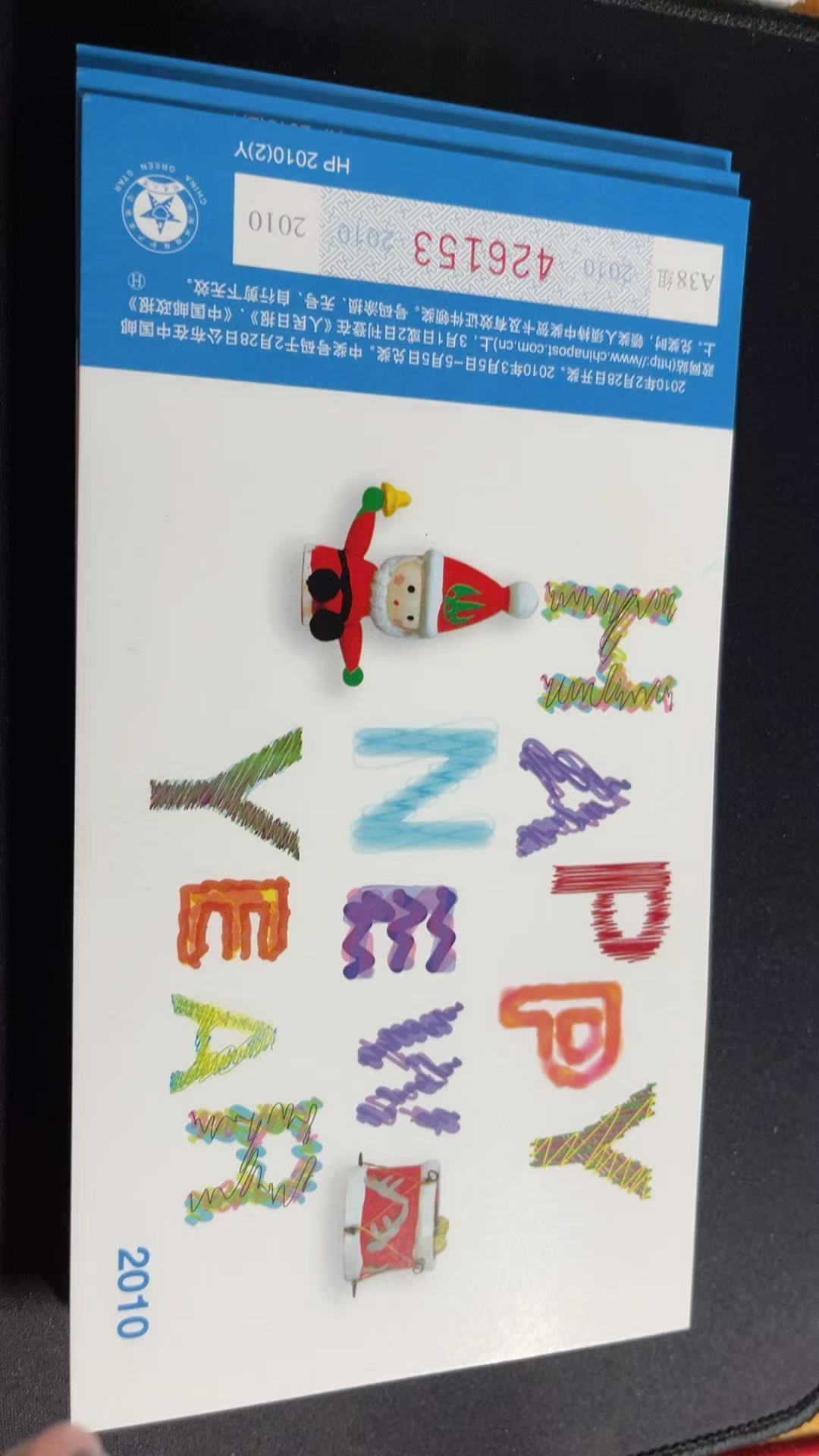 图片点击可在新窗口打开查看