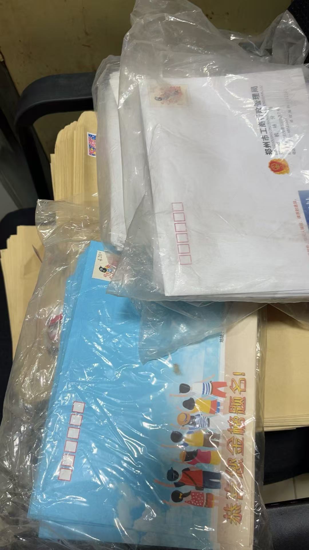 图片点击可在新窗口打开查看