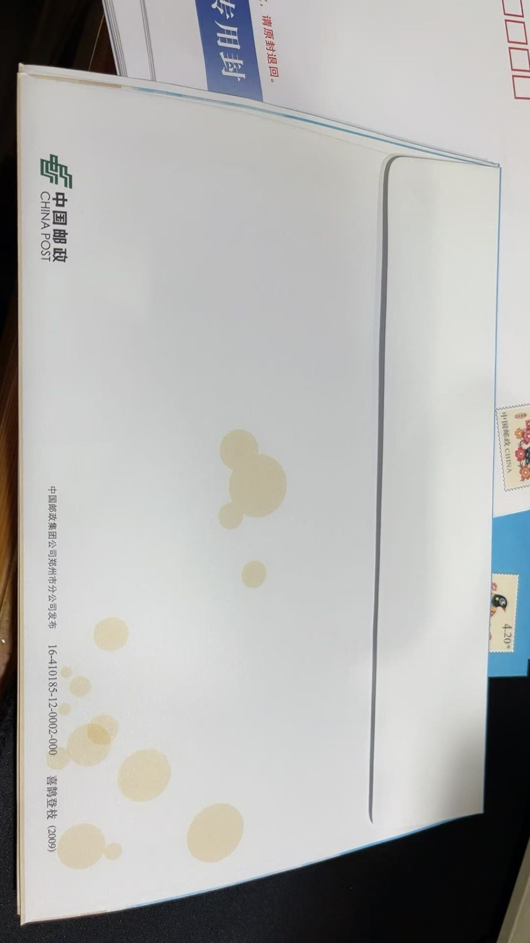 图片点击可在新窗口打开查看