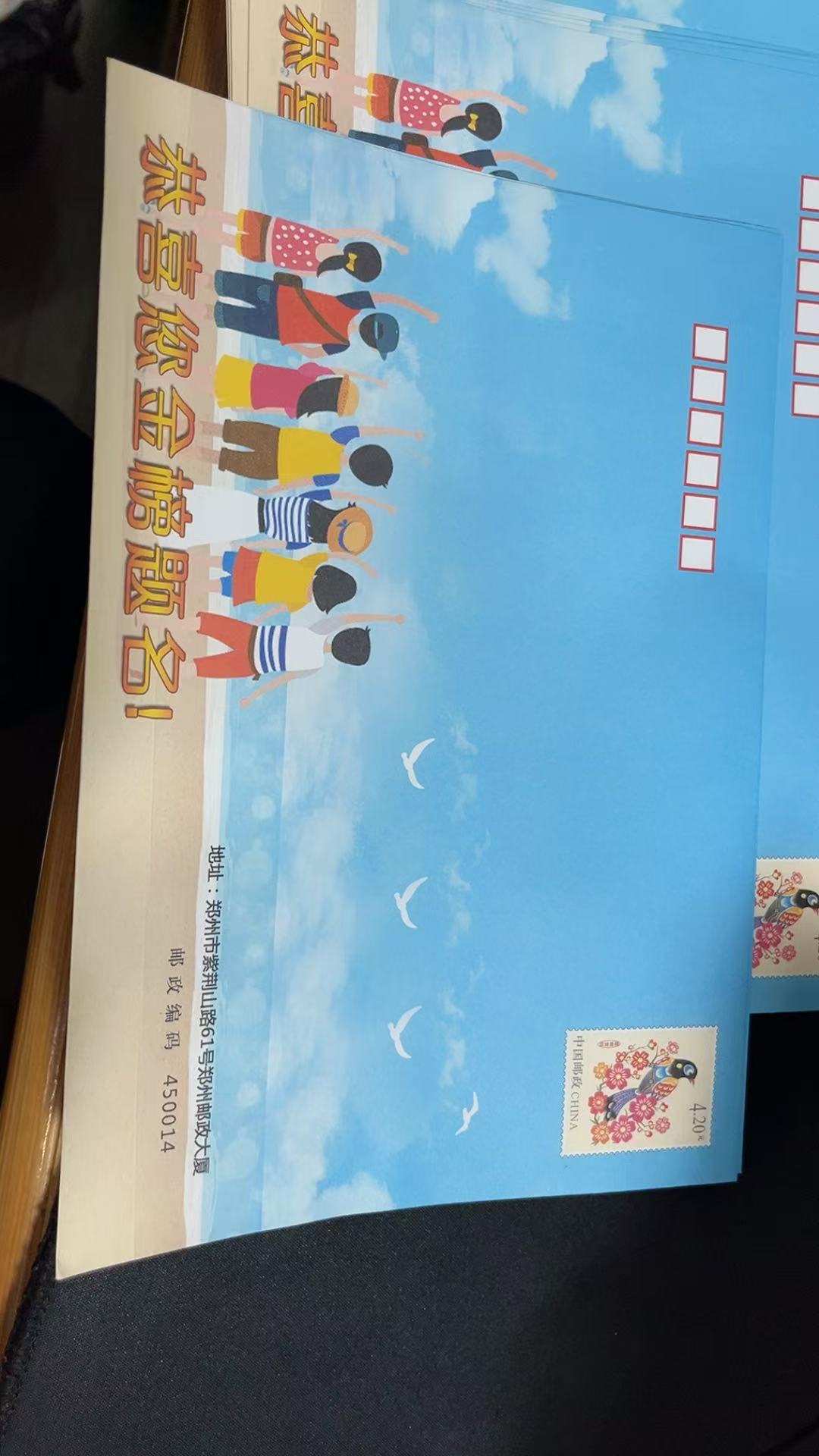 图片点击可在新窗口打开查看
