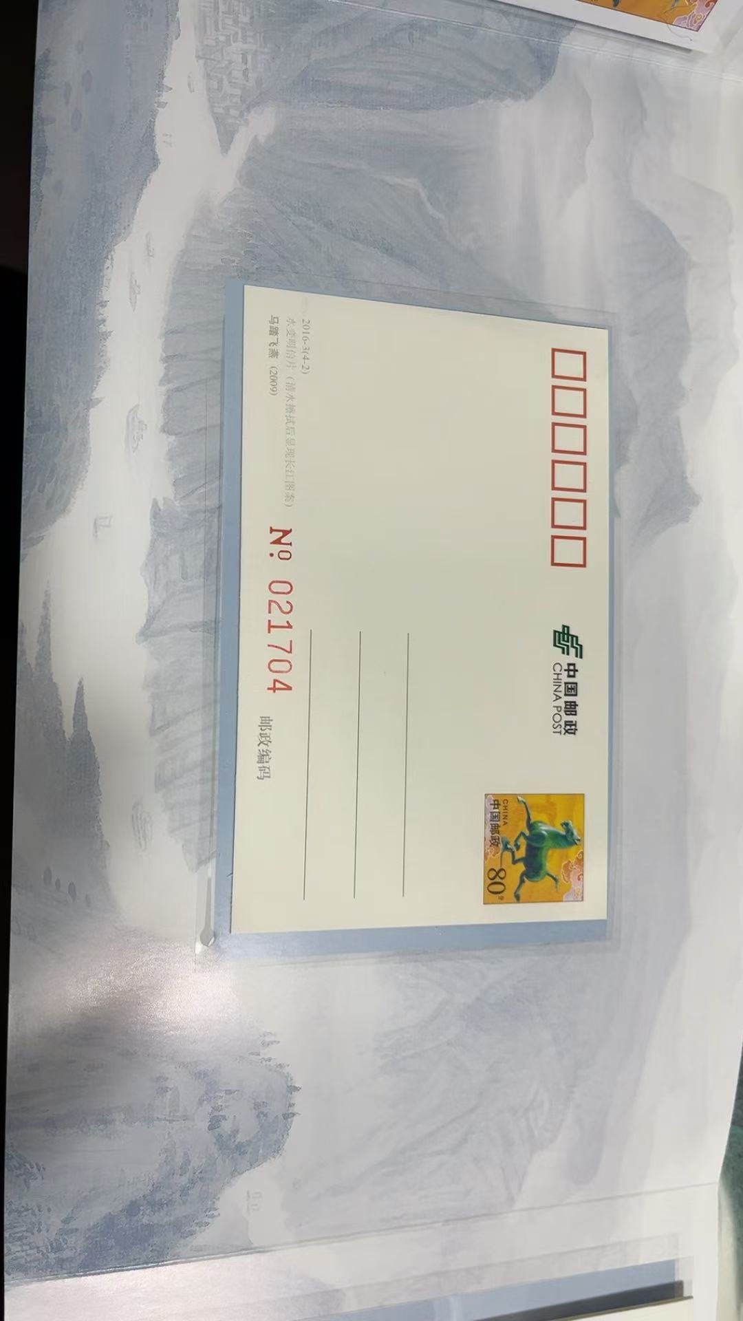 图片点击可在新窗口打开查看