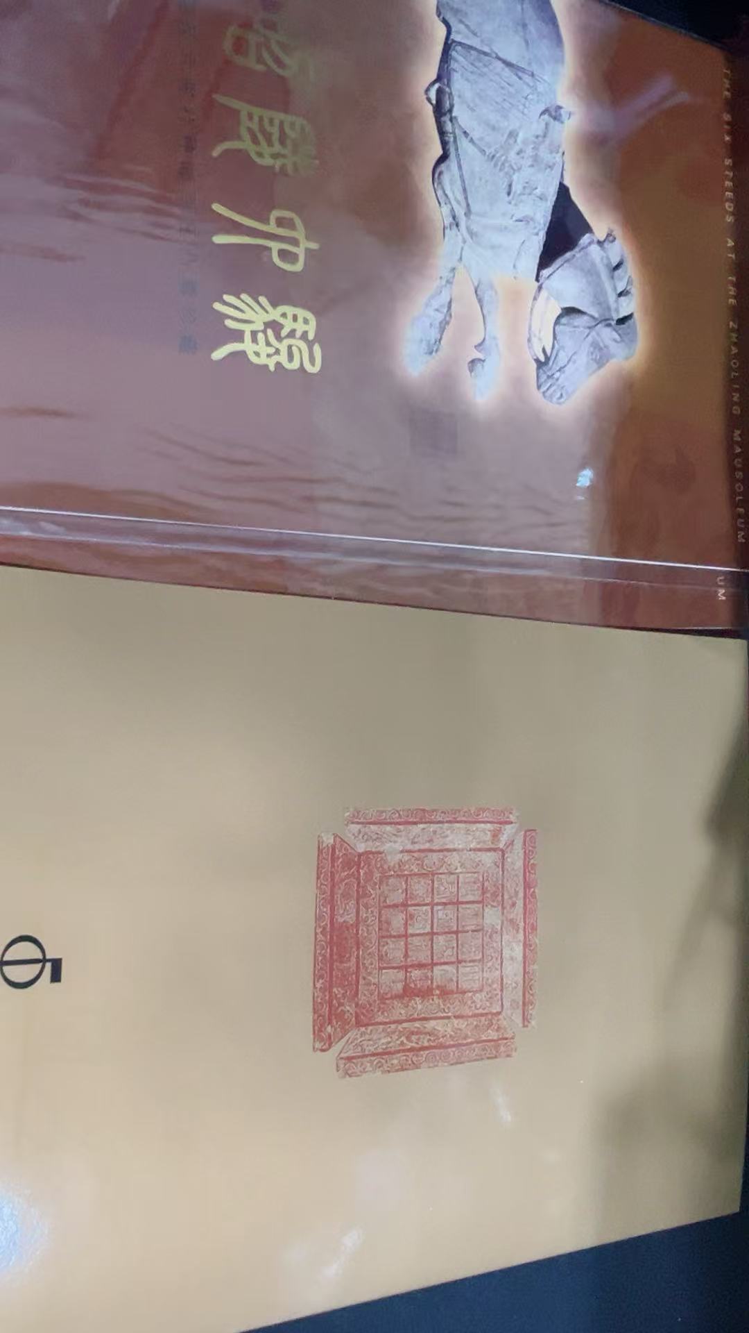 图片点击可在新窗口打开查看
