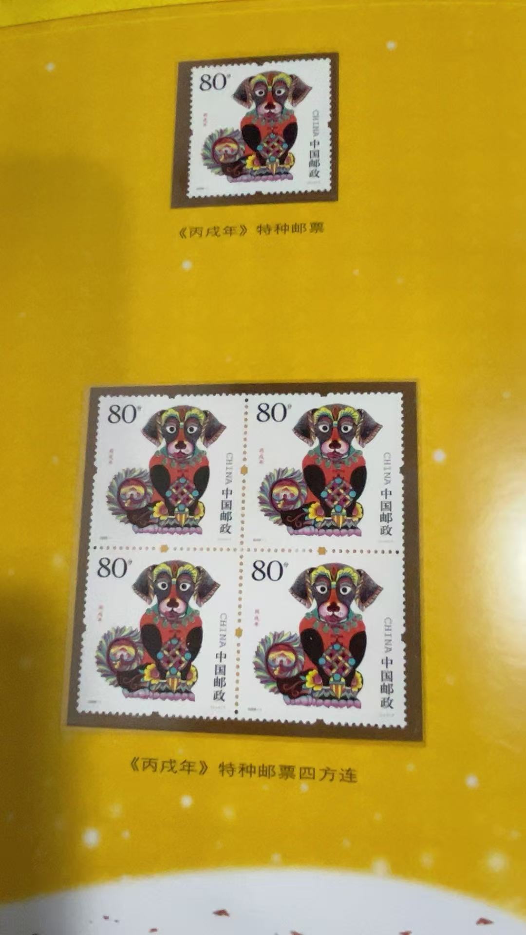 图片点击可在新窗口打开查看