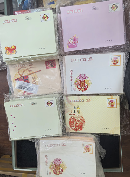 图片点击可在新窗口打开查看