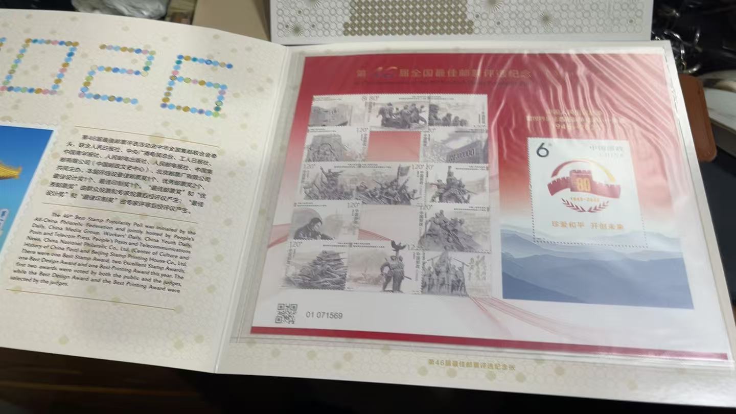 图片点击可在新窗口打开查看