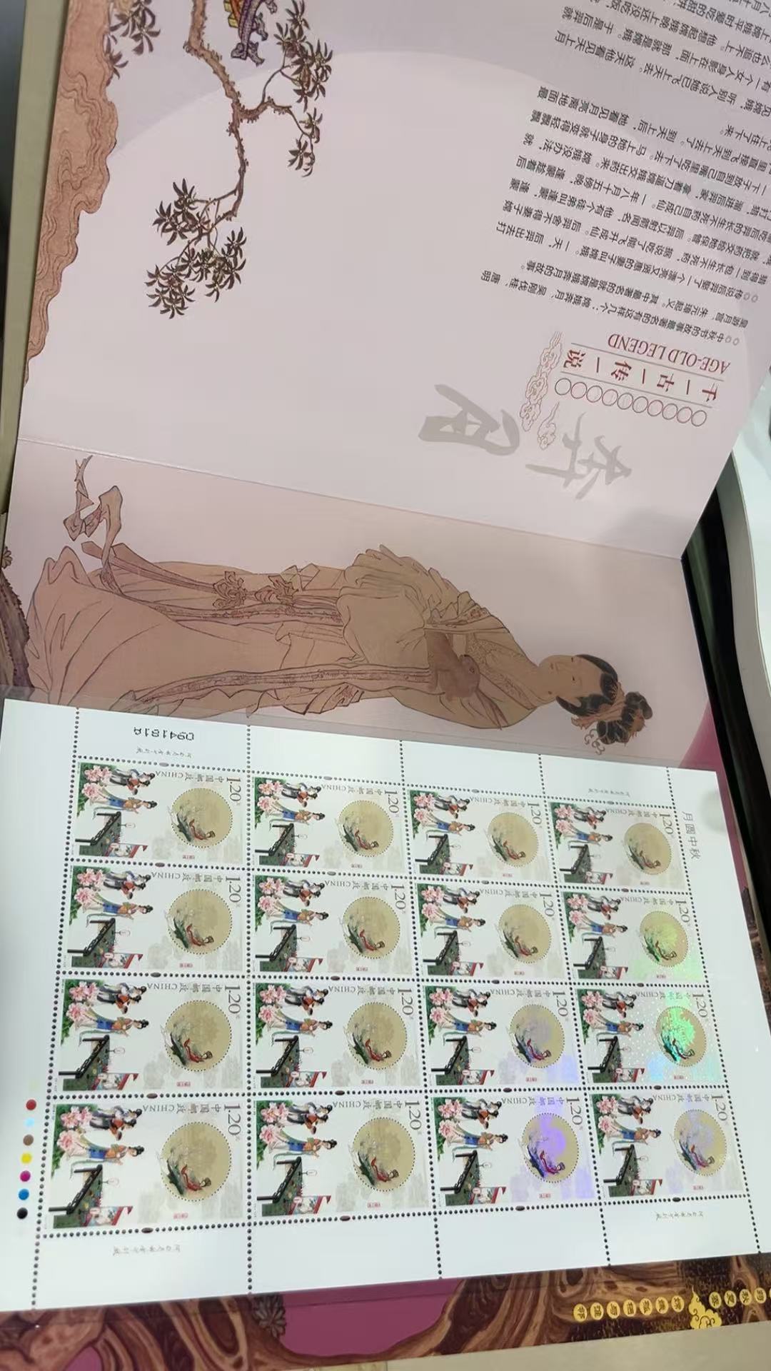ͼƬ��������´��ڴ򿪲鿴