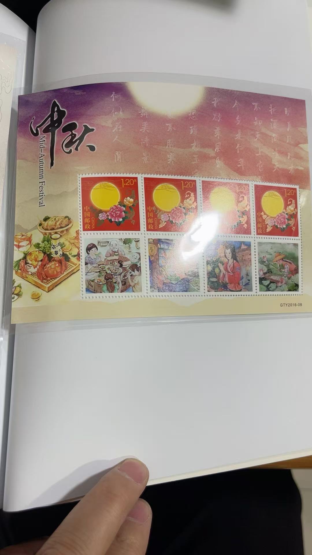 图片点击可在新窗口打开查看