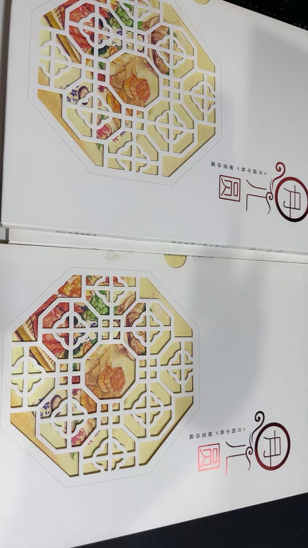 图片点击可在新窗口打开查看