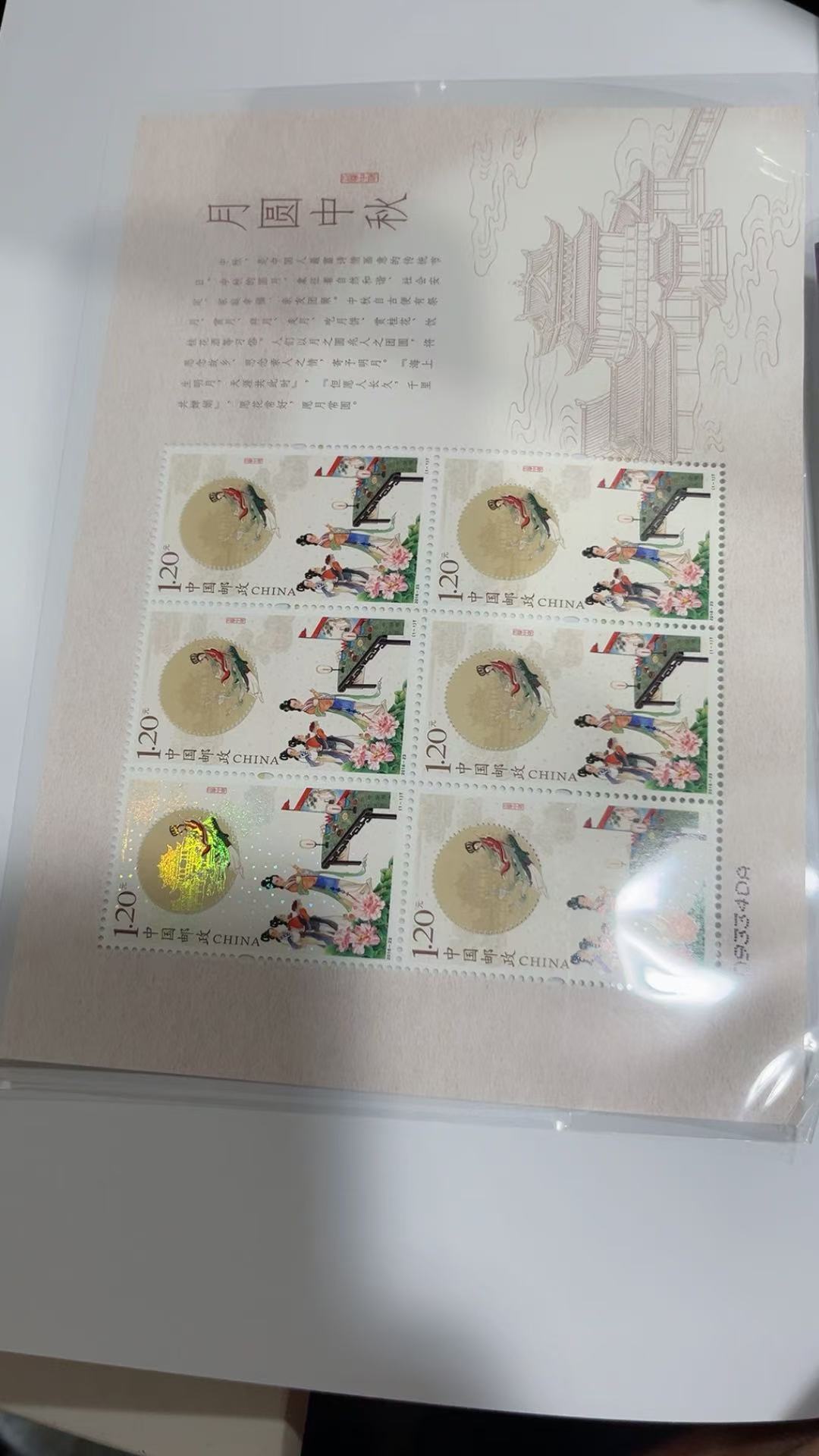 图片点击可在新窗口打开查看