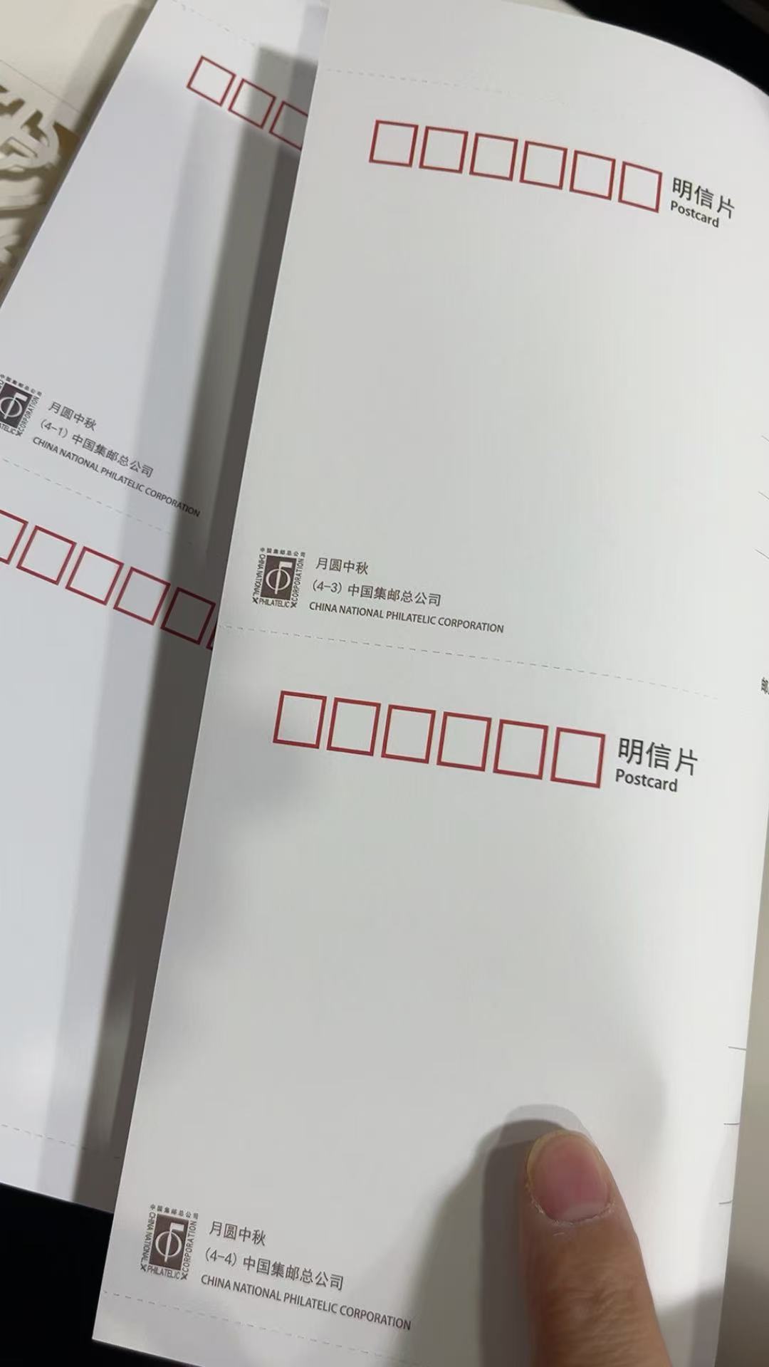 图片点击可在新窗口打开查看
