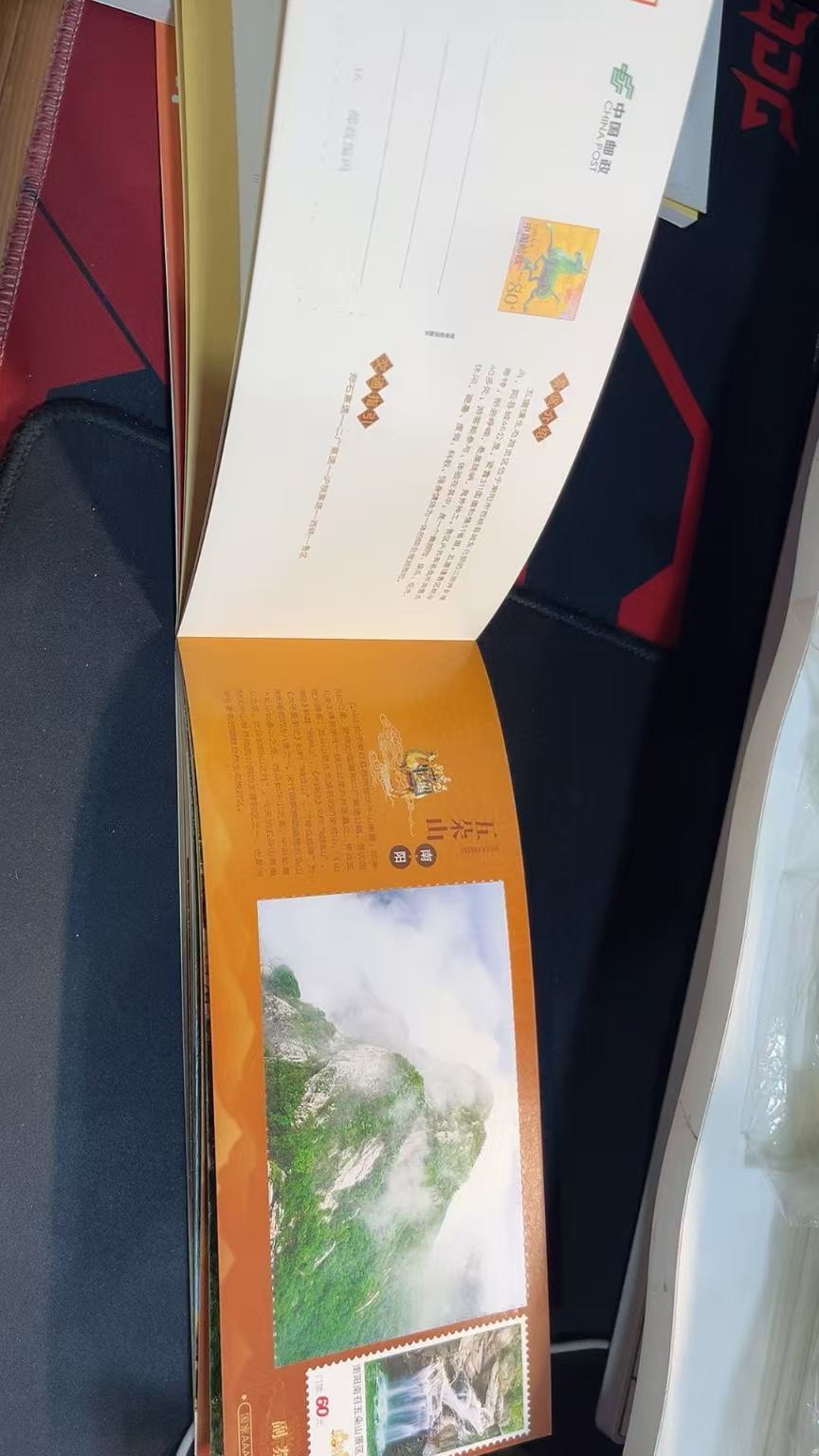 图片点击可在新窗口打开查看